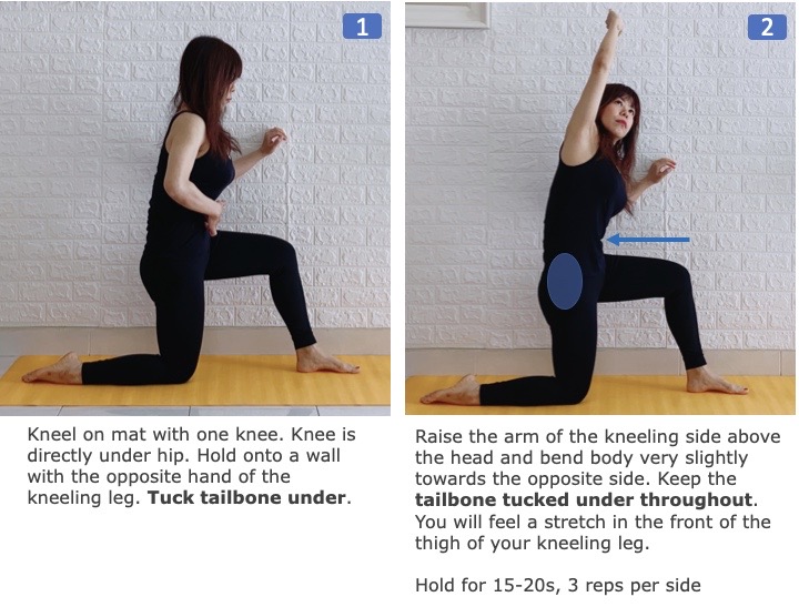 HIP FLEXOR STRETCH